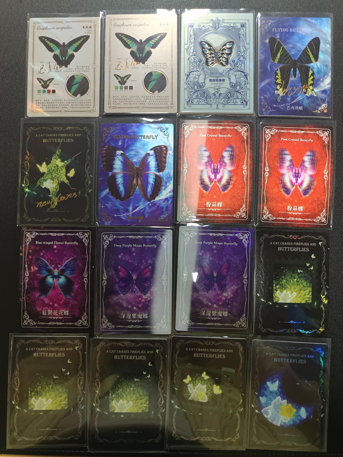 天玑星卡拍第182期《3.30周一截拍》持续收拍收评中 满赠卡需备注