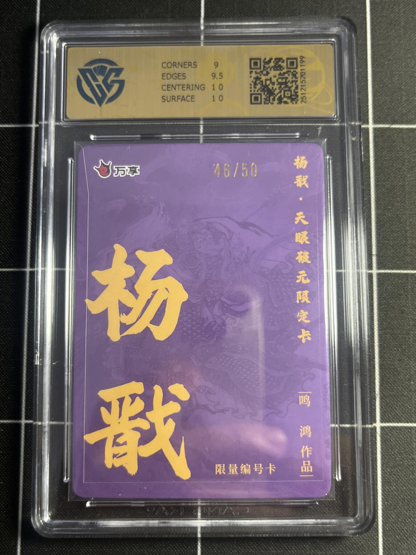 欢迎送拍、零成本上架，释放现金流，合理分配上拍卡品