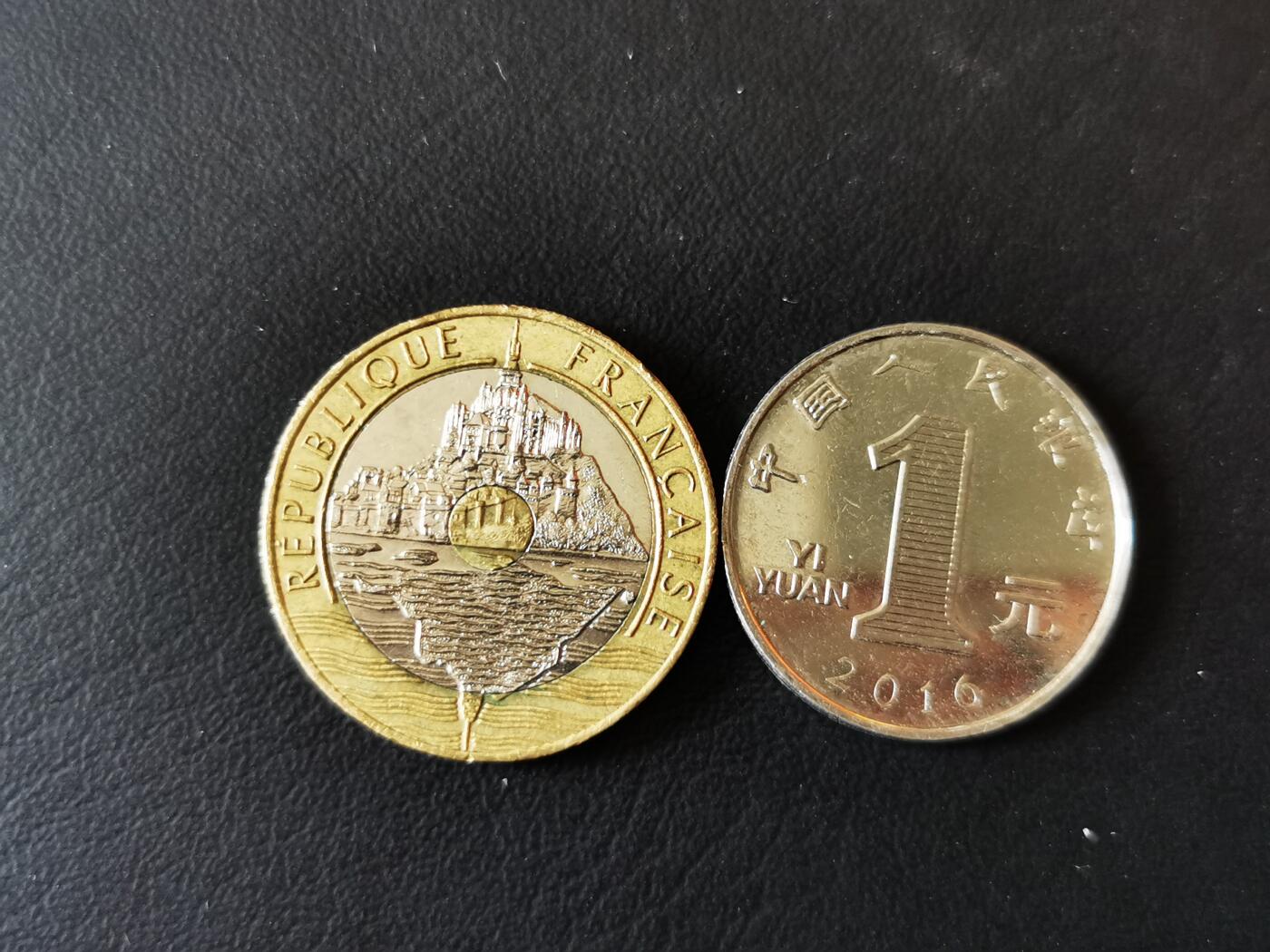 零零发外国硬币拍卖 无佣金 20法郎硬币