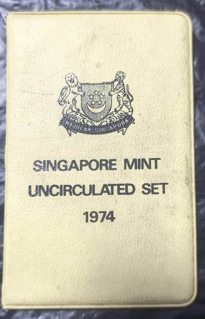 北京马甸外国币专卖第149期，外国币专场，陆续上拍，欢迎关注 - 1974年版新加坡官方包装套币