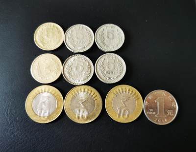 零零发外国硬币拍卖 无佣金 - 印度一组