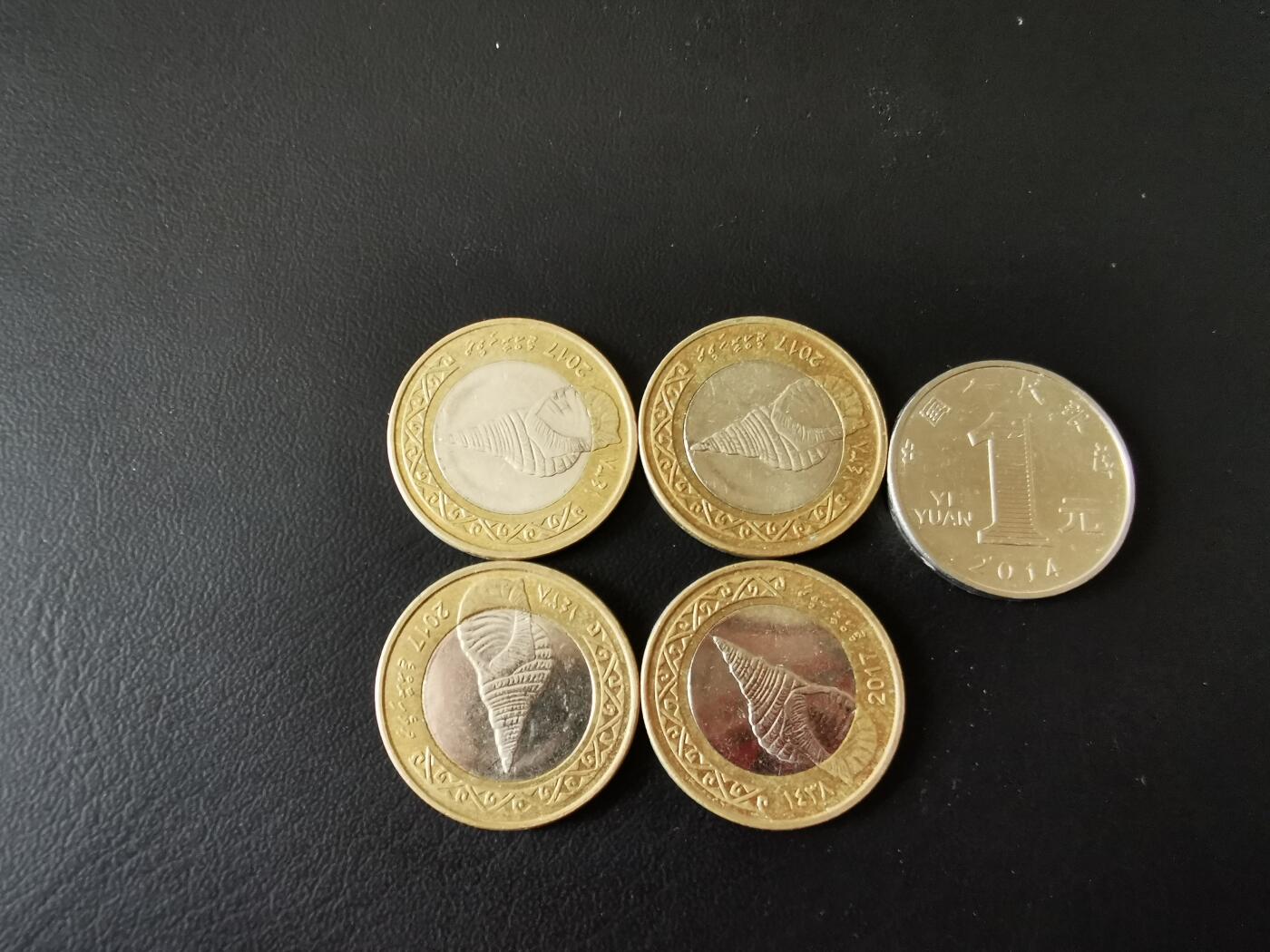 零零发外国硬币拍卖 无佣金