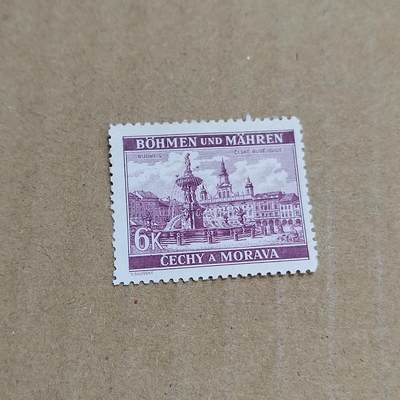 PCAI钱币  30-792  邮票小专场 - 德国二战邮票