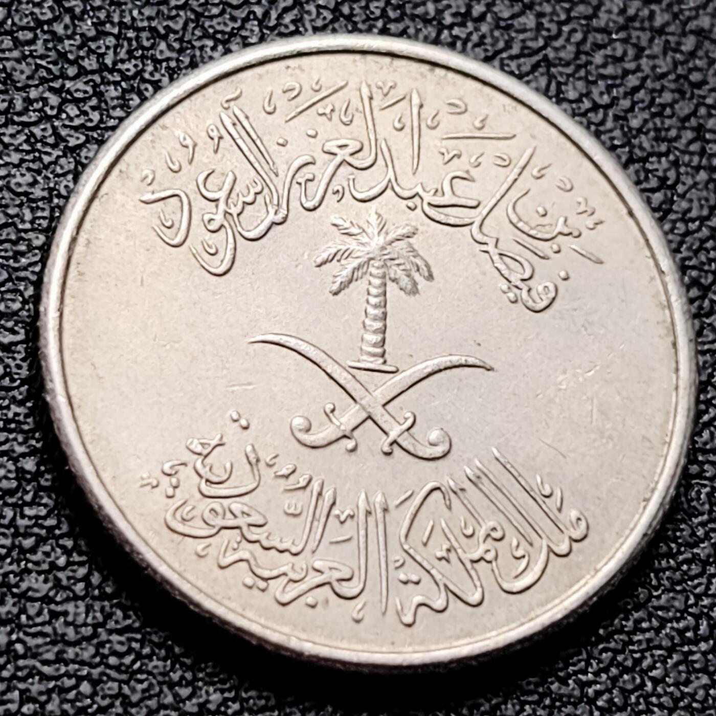 泉币菌-第217场-拍品多 请提前出价 。