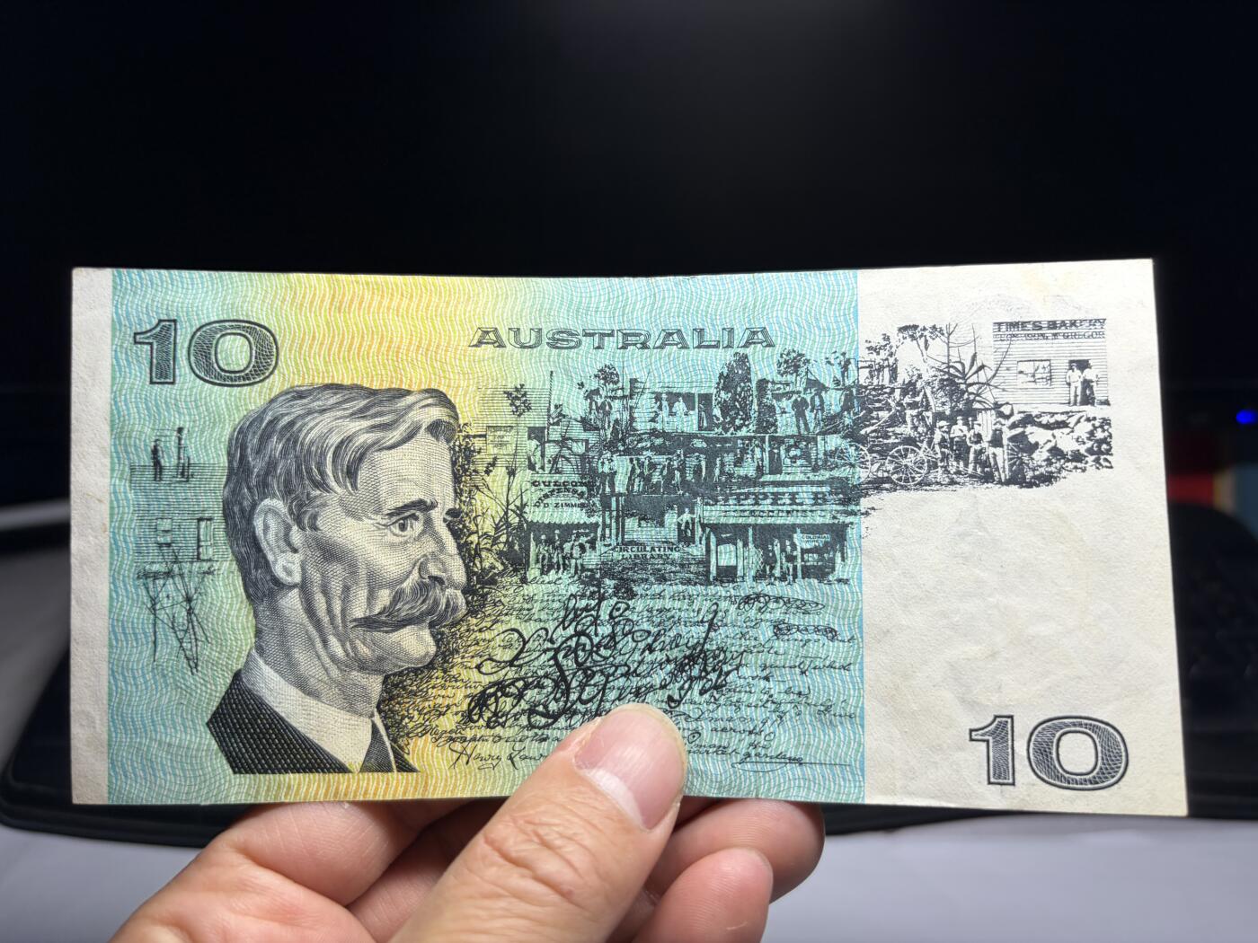 2026年集古藏今外币拍卖第三期-第10场—（总第320拍-纸币专场），本期拍完结算一次，发货时间2-3天，休息几天后继续新的一期拍卖。 澳大利亚10元