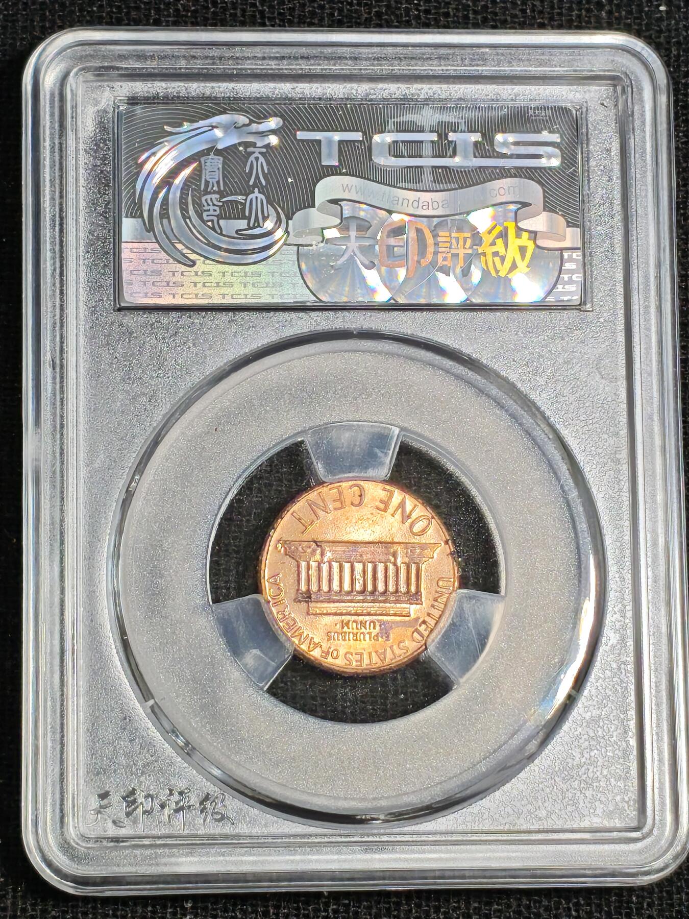 刘世昌艺术品销售中心～虎踞龙蟠*金杨在线联拍群第520期