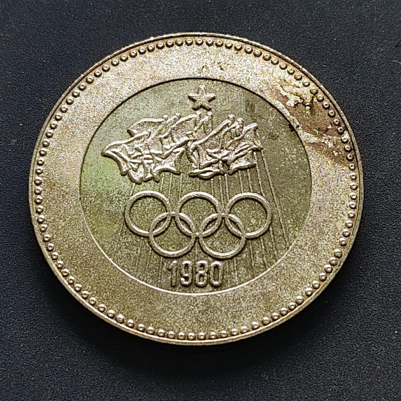 【全场包邮】纯粹捡漏拍516场【专场】