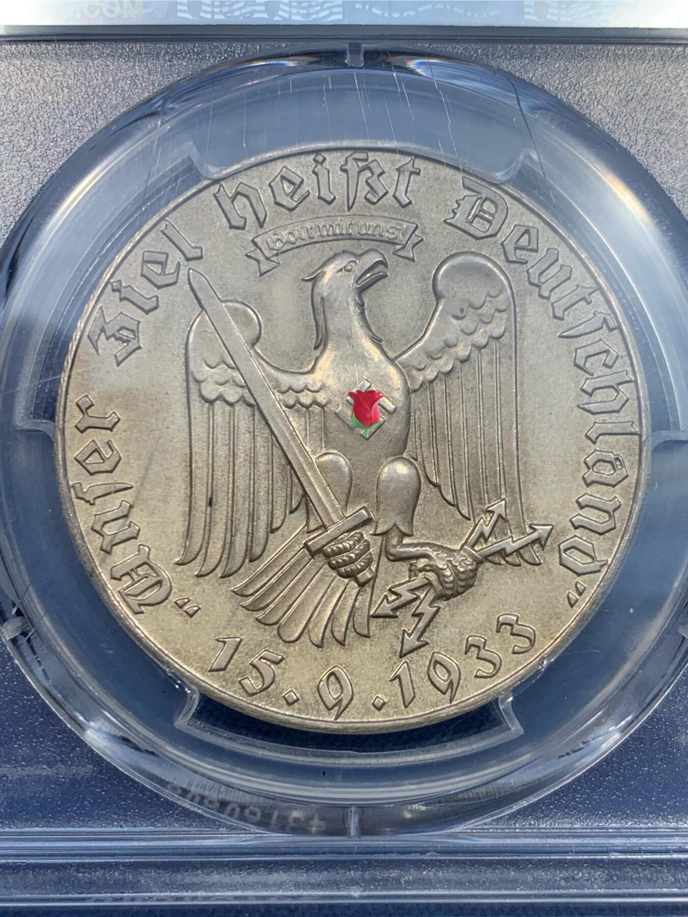 《竞宝斋》第475场 周日，周一 2场连拍 （全场包邮）欢迎送拍 PCGS SP64 德国 1933年 格林当选普鲁士总理纪念银章，高浮雕顶级品相 与大事记为统一规格同一雕模师（请自行查询官网），典藏级！背面盒子有暗裂纹