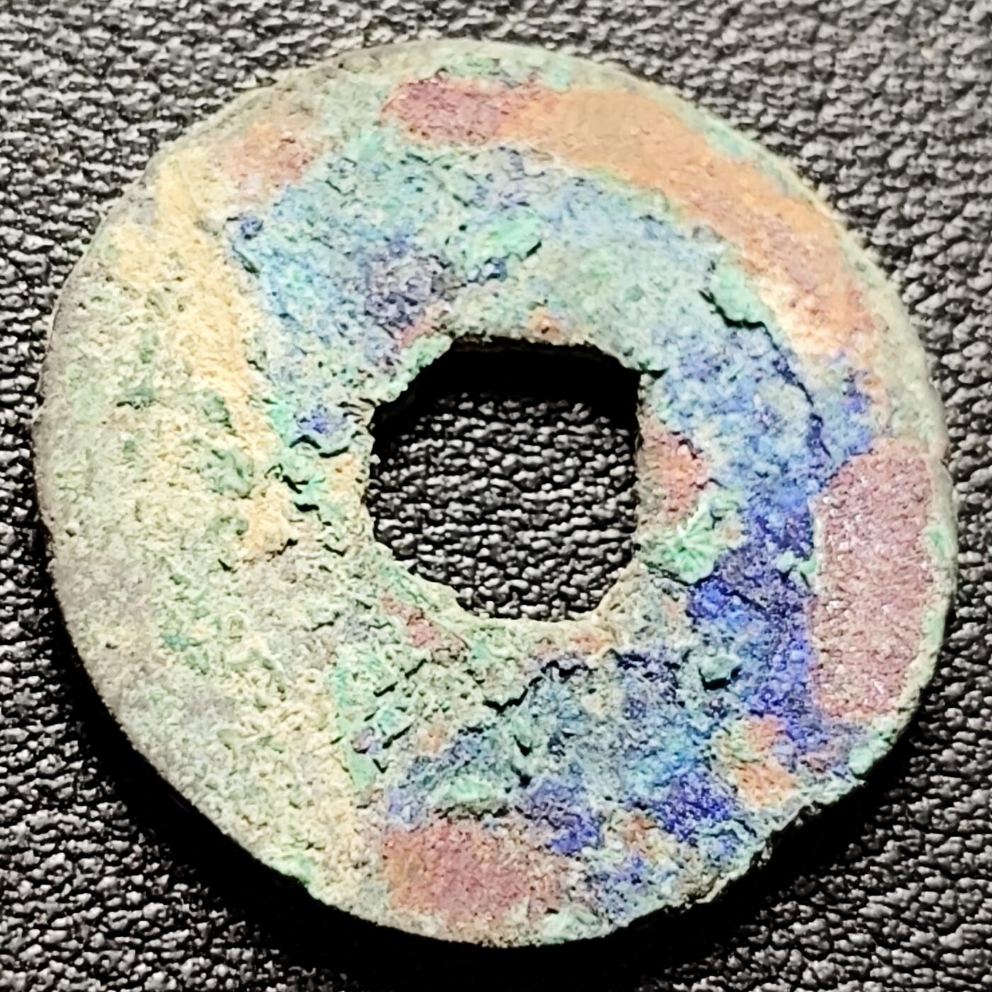 泉币菌-第217场-拍品多 请提前出价 。