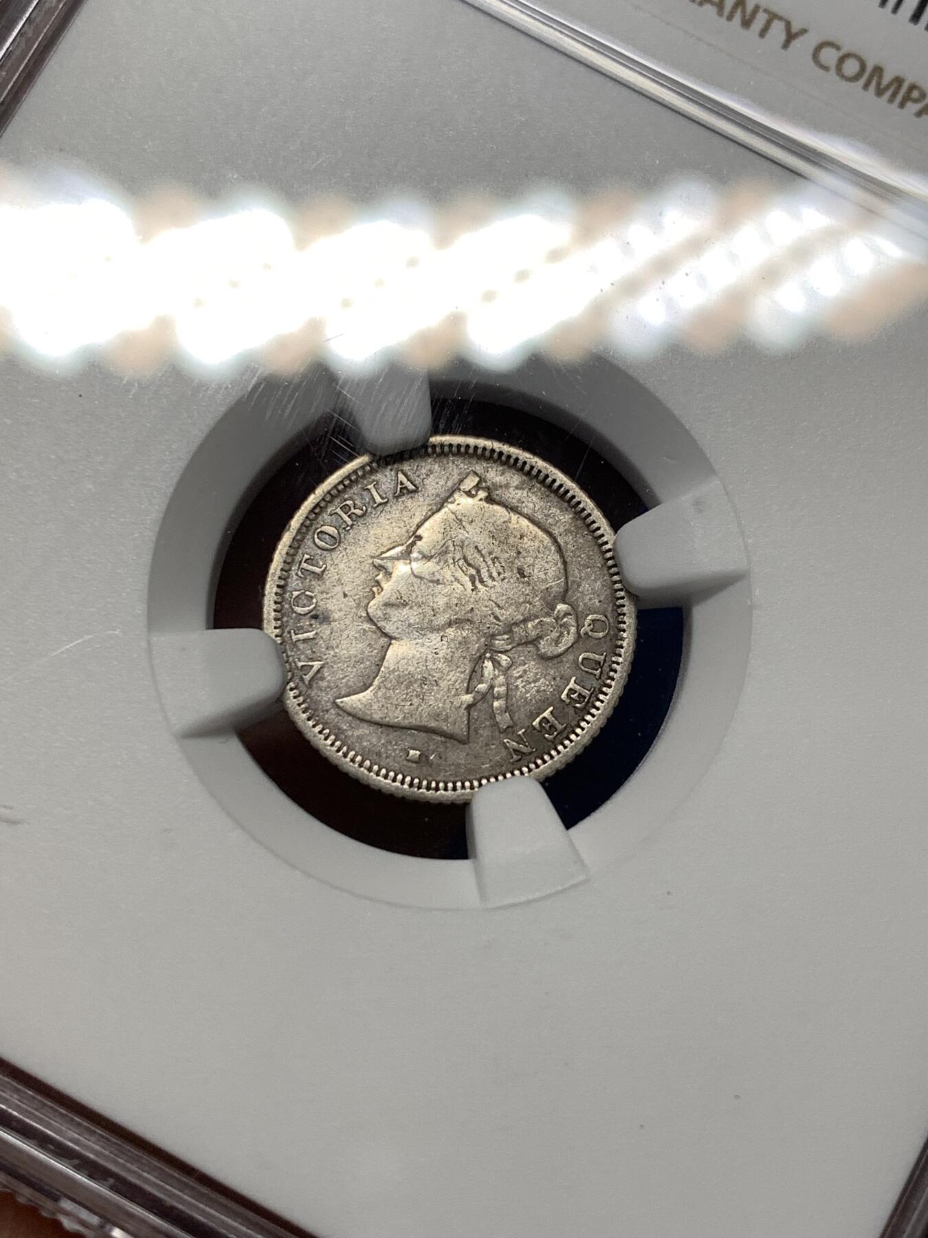 《竞宝斋》第475场 周日，周一 2场连拍 （全场包邮）欢迎送拍 NGC VFD 香港 1877H年 维多利亚 五仙 银币