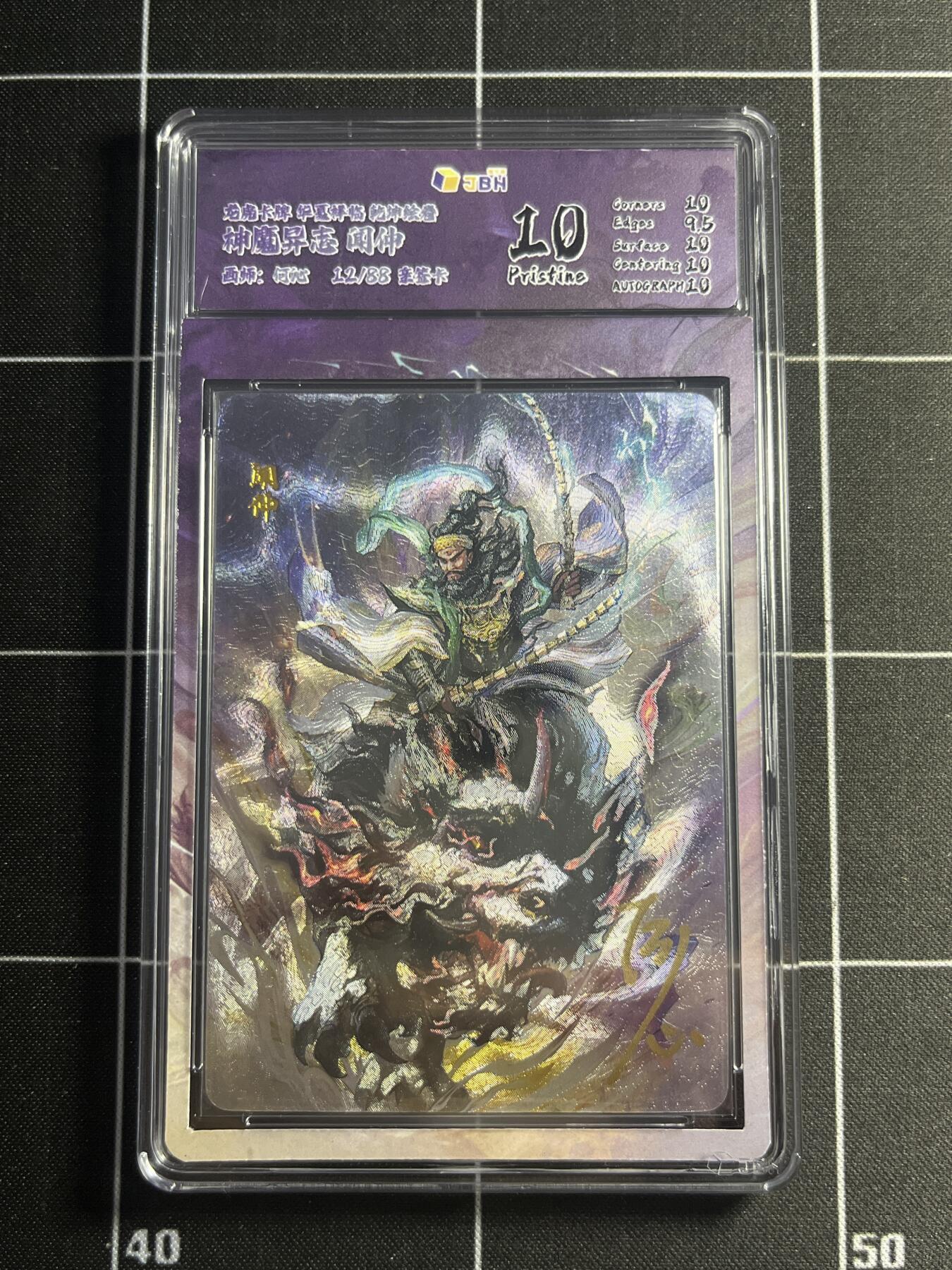 欢迎送拍、零成本上架，释放现金流，合理分配上拍卡品