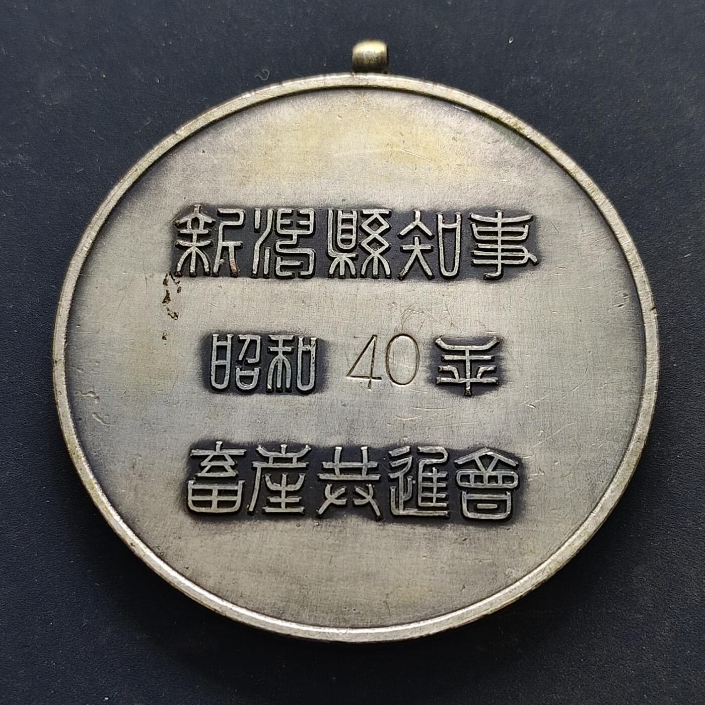 【全场包邮】纯粹捡漏拍516场【专场】