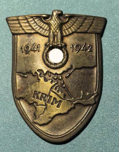 盛世勋华——号角文化勋章邮票专场拍卖第311期 - 德国（1939）克里米亚战役盾章