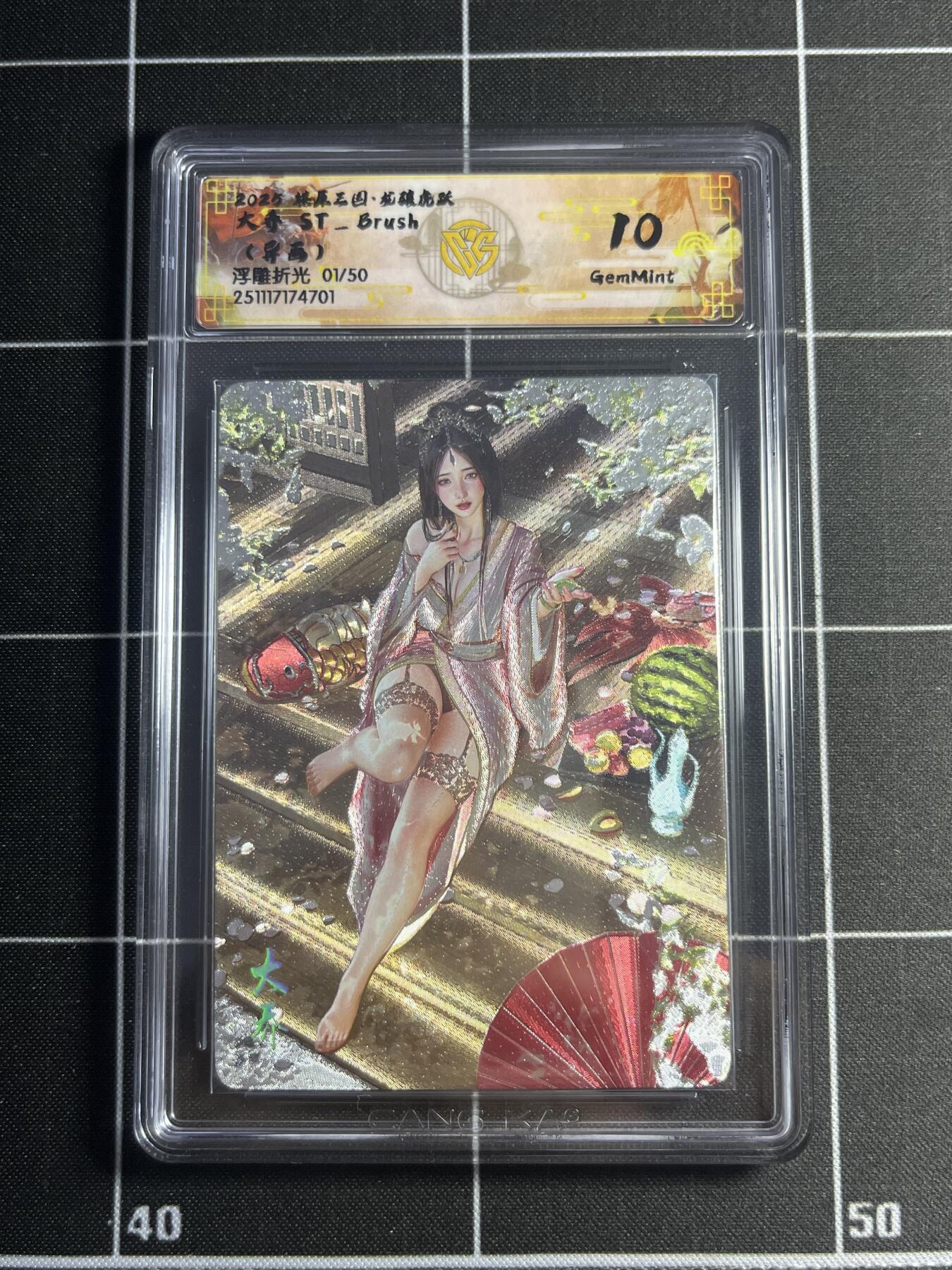 欢迎送拍、零成本上架，释放现金流，合理分配上拍卡品