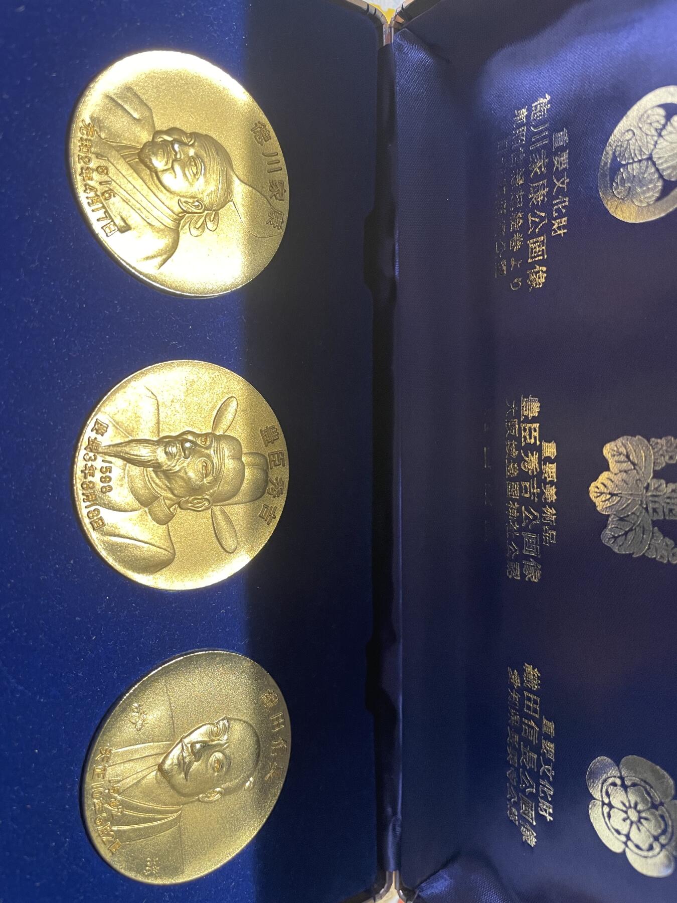 日本武将三雄镀金纪念章