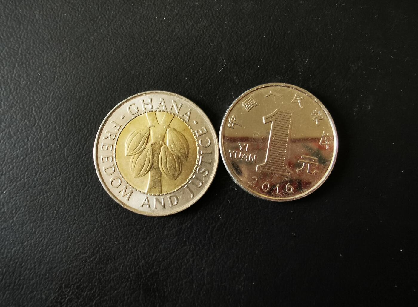 零零发外国硬币拍卖 无佣金 加纳100