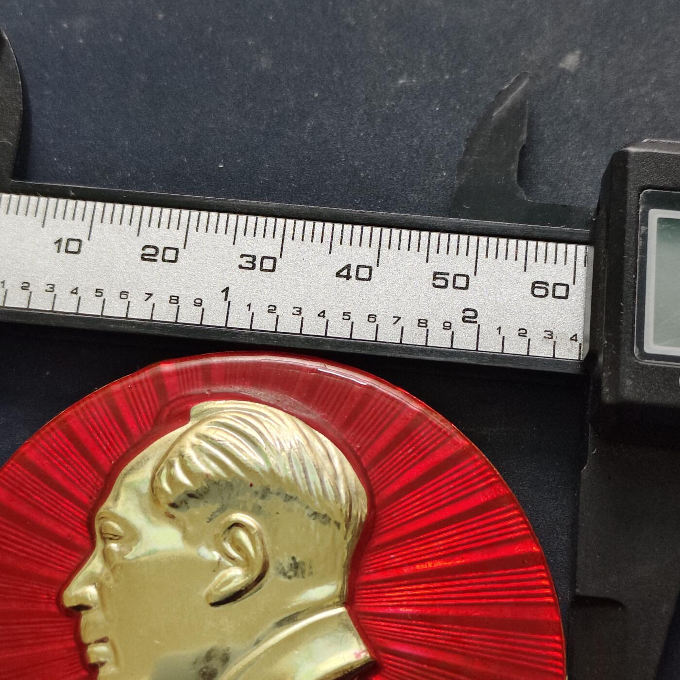 【全场包邮】纯粹捡漏拍516场【专场】