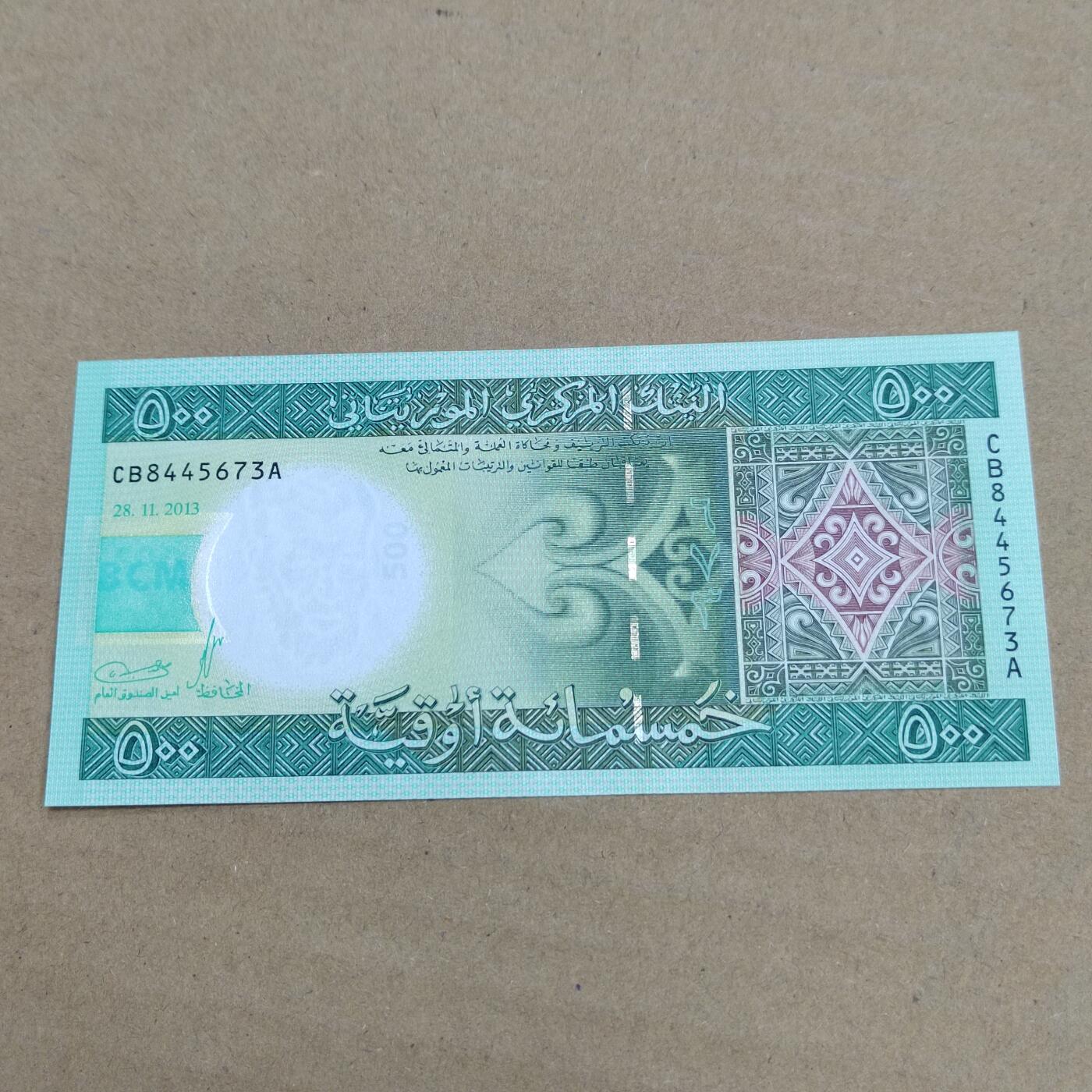 PCAI钱币  29-791  钱币小专场 外币