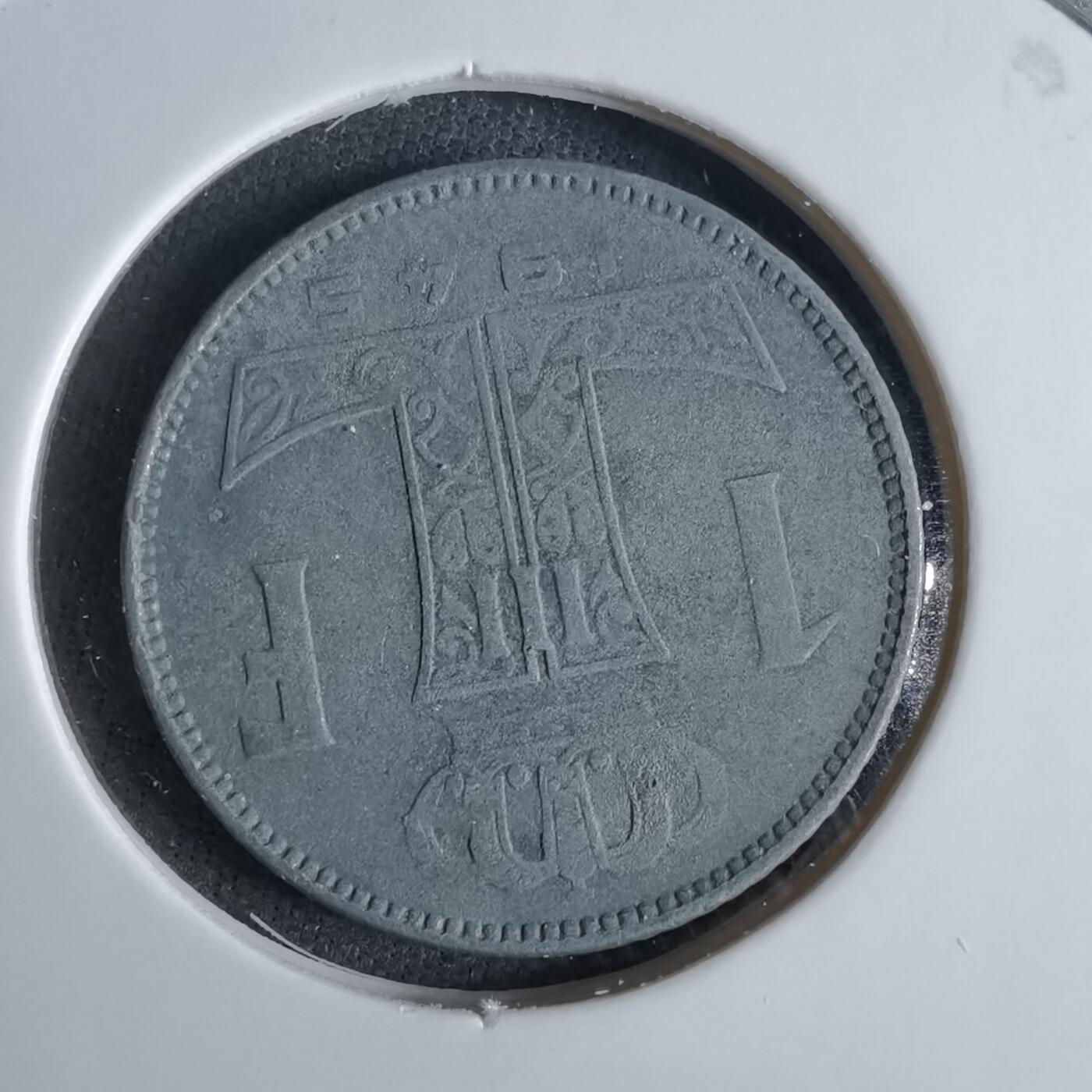 沼泽如烟--第1038场 比利时1945年1法郎