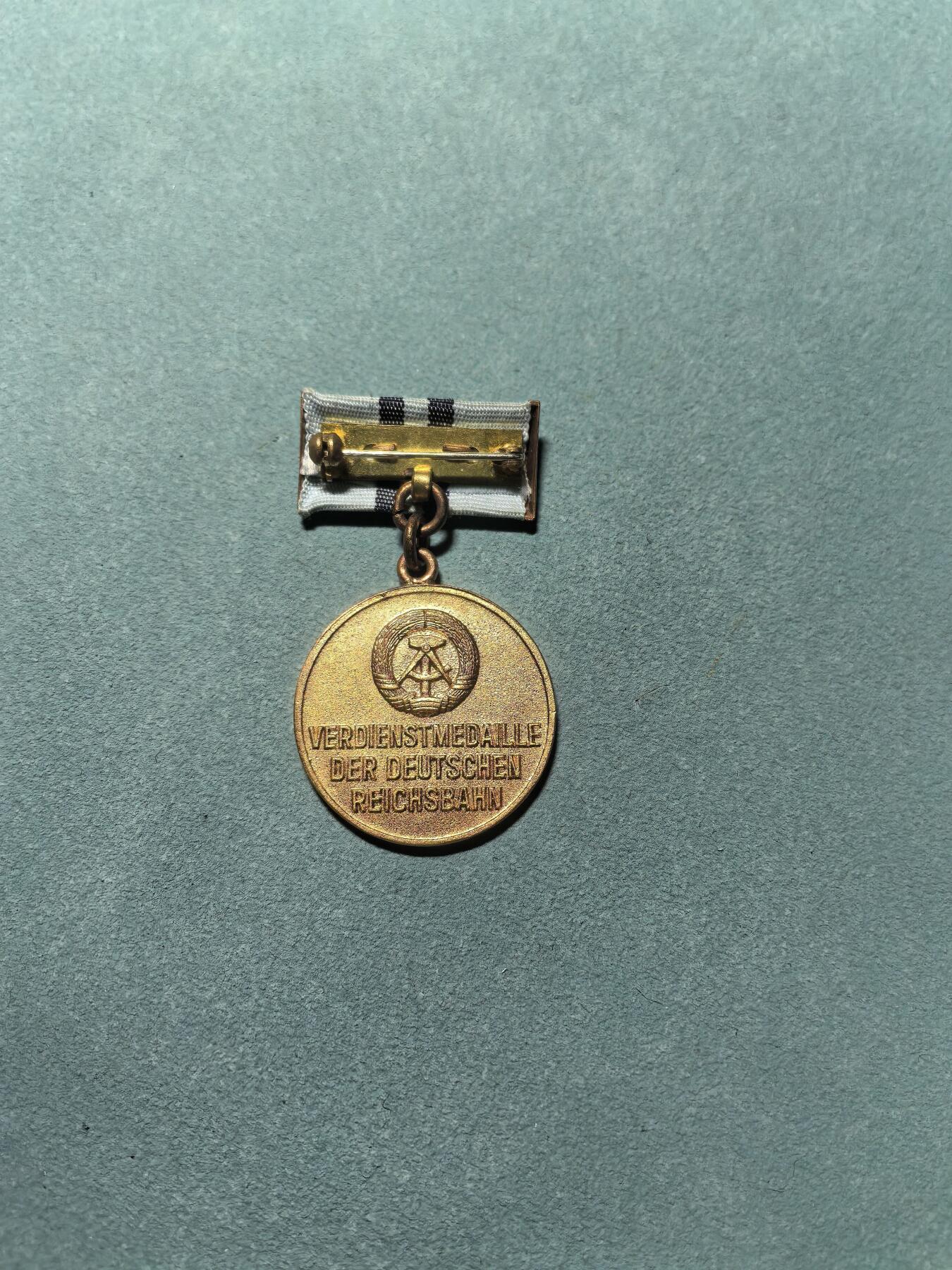 盛世勋华——号角文化勋章邮票专场拍卖第311期 东德铁路铜级忠诚服务奖章 早期版