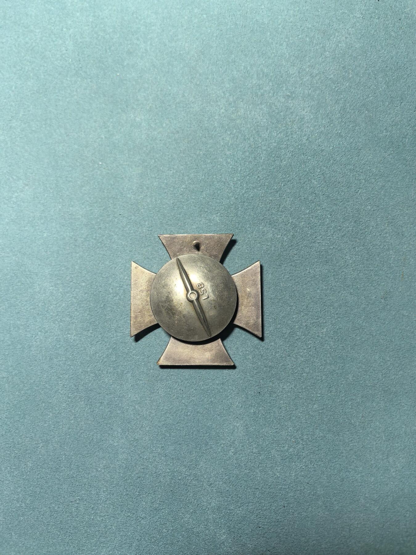 盛世勋华——号角文化勋章邮票专场拍卖第311期 德国（1939）一级铁十字勋章 少见圆盘版 带L58厂标（Rudolf Souval, Wien）