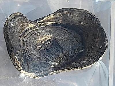 [极美85分，38.1g，金珠挂底]，清代福字一两吉语银锭。壹号评级 - [极美85分，38.1g，金珠挂底]，清代福字一两吉语银锭。壹号评级