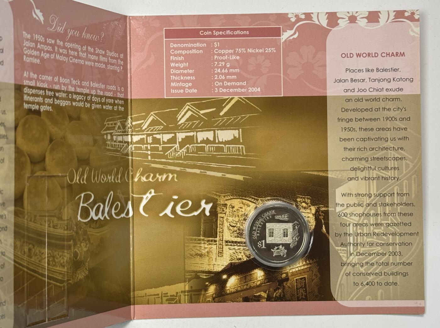 S&S Numismatic世界钱币-拍卖 第123期  新加坡2004年 新加坡特征规划-魅力老街 1新元纪念币4枚全套 官方卡币