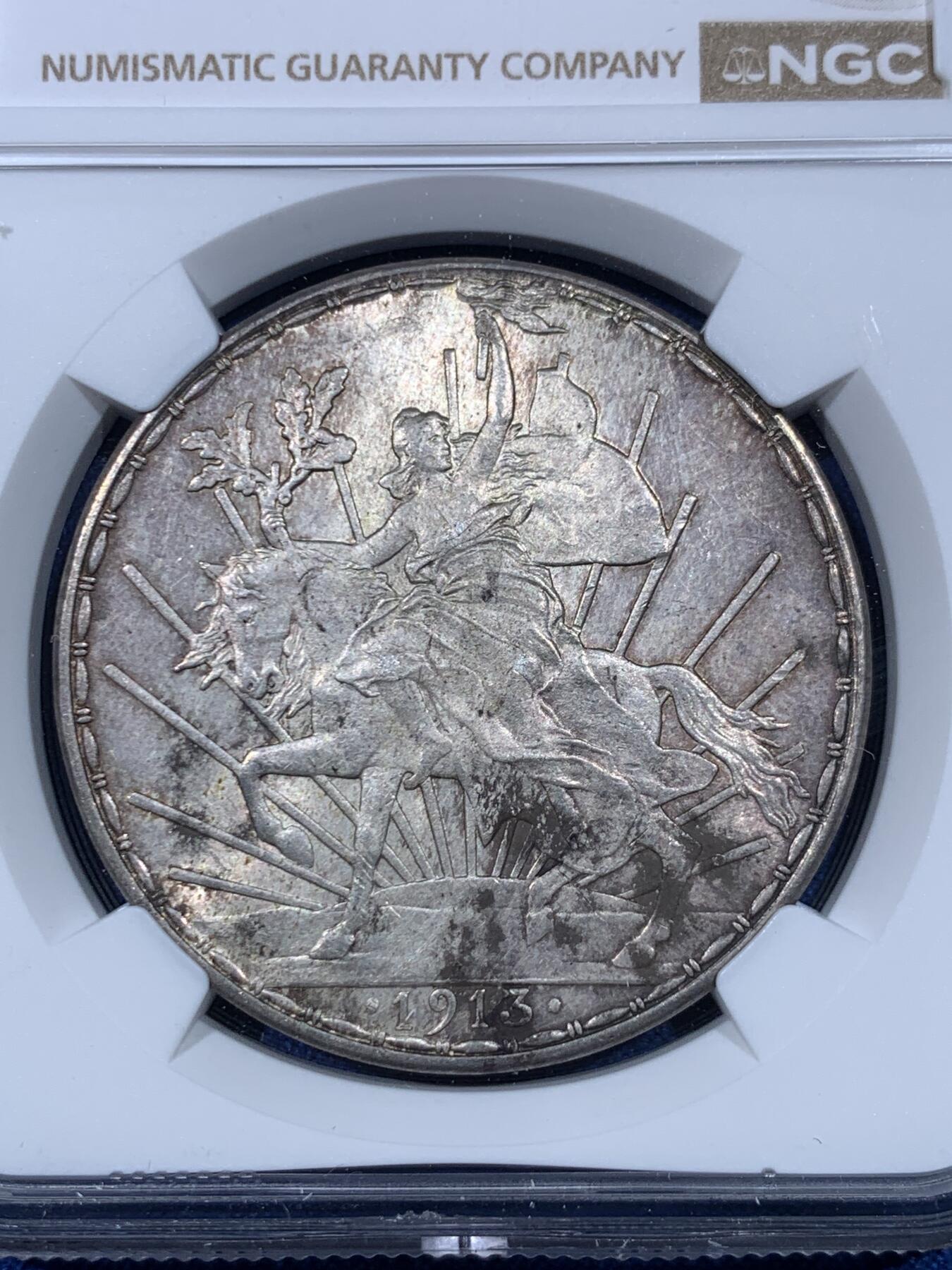 《竞宝斋》第475场 周日，周一 2场连拍 （全场包邮）欢迎送拍 NGC UNCD 墨西哥 1913年 1比索 银币 骑马鹰洋中的少见年份