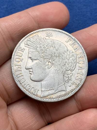 《竞宝斋》第475场 周日，周一 2场连拍 （全场包邮）欢迎送拍 - 法国1849年A版谷物女神5法郎银币