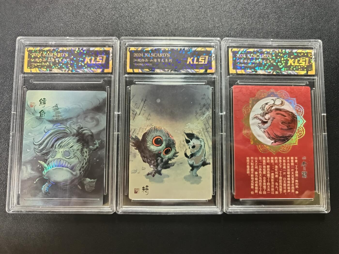 天玑星卡拍第182期《3.30周一截拍》持续收拍收评中 满赠卡需备注