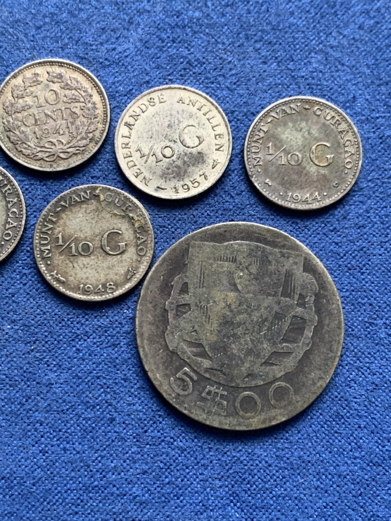 《竞宝斋》第475场 周日，周一 2场连拍 （全场包邮）欢迎送拍 九枚一组 葡萄牙/荷属银币 总重17.65g 640银