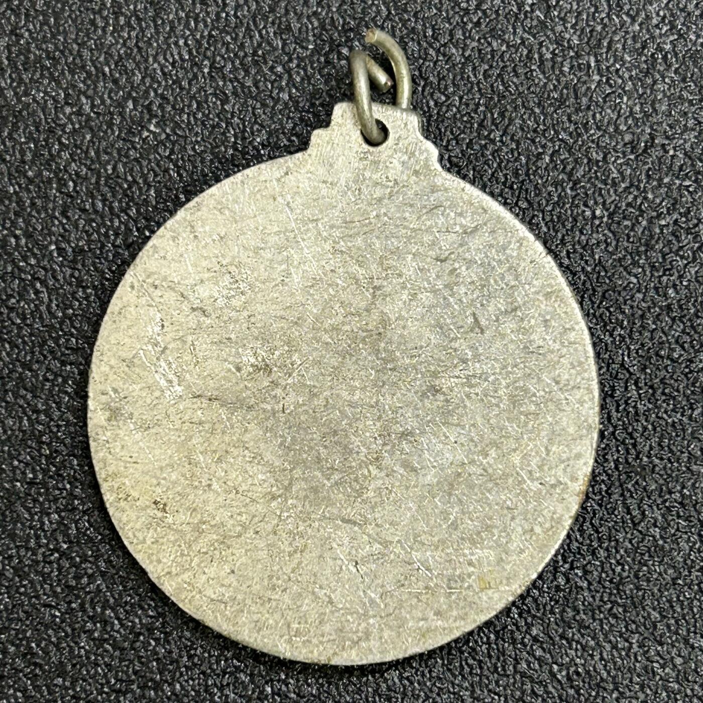 西秦中古拍卖第八十二期  欧洲早期体育运动奖牌 网球