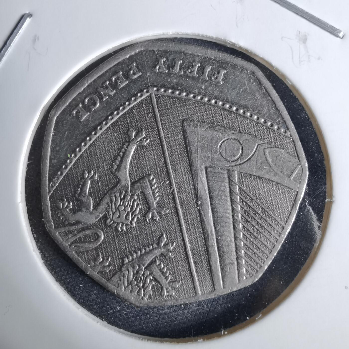 沼泽如烟--第1038场 英国2015年50便士