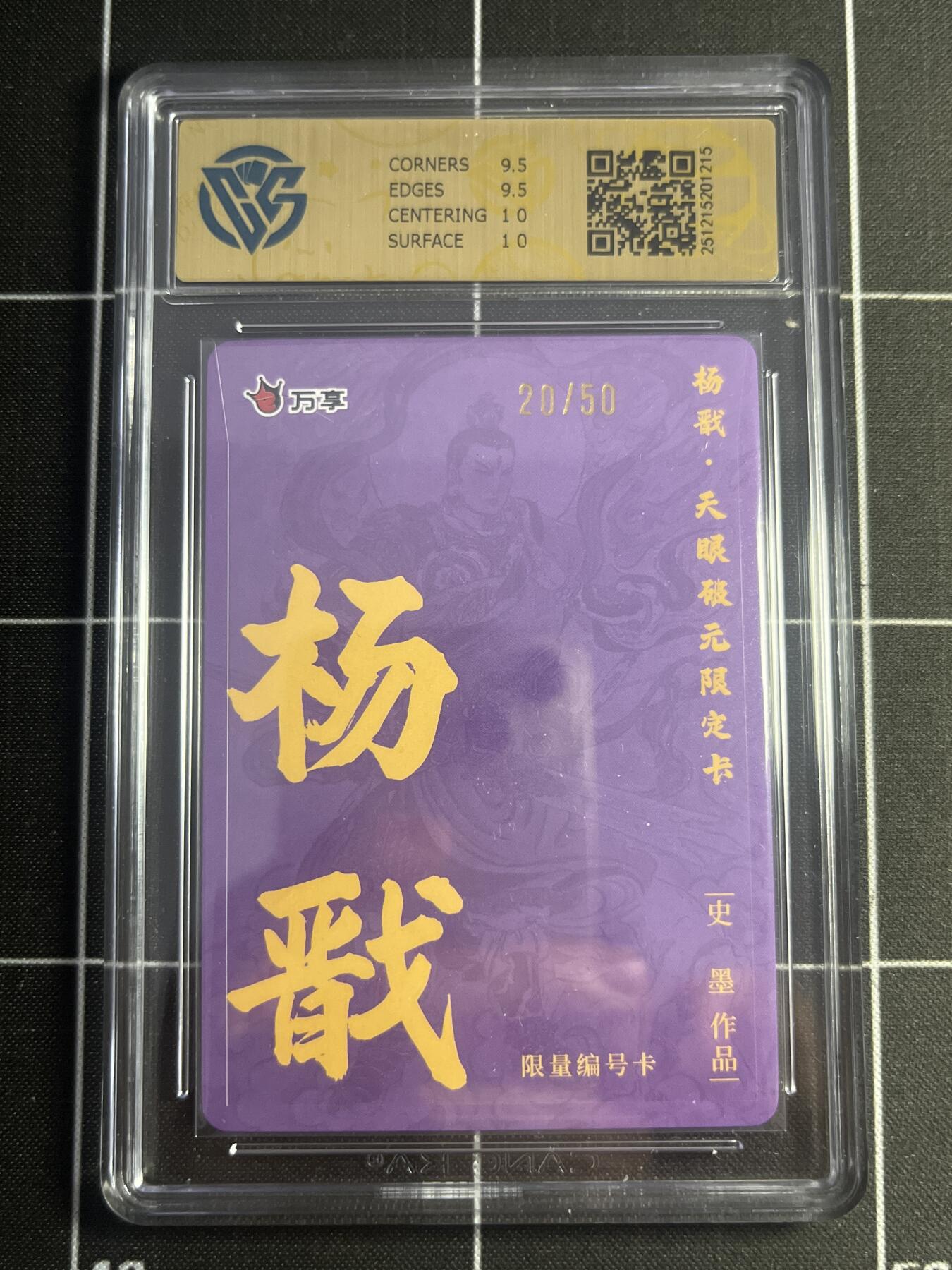 欢迎送拍、零成本上架，释放现金流，合理分配上拍卡品