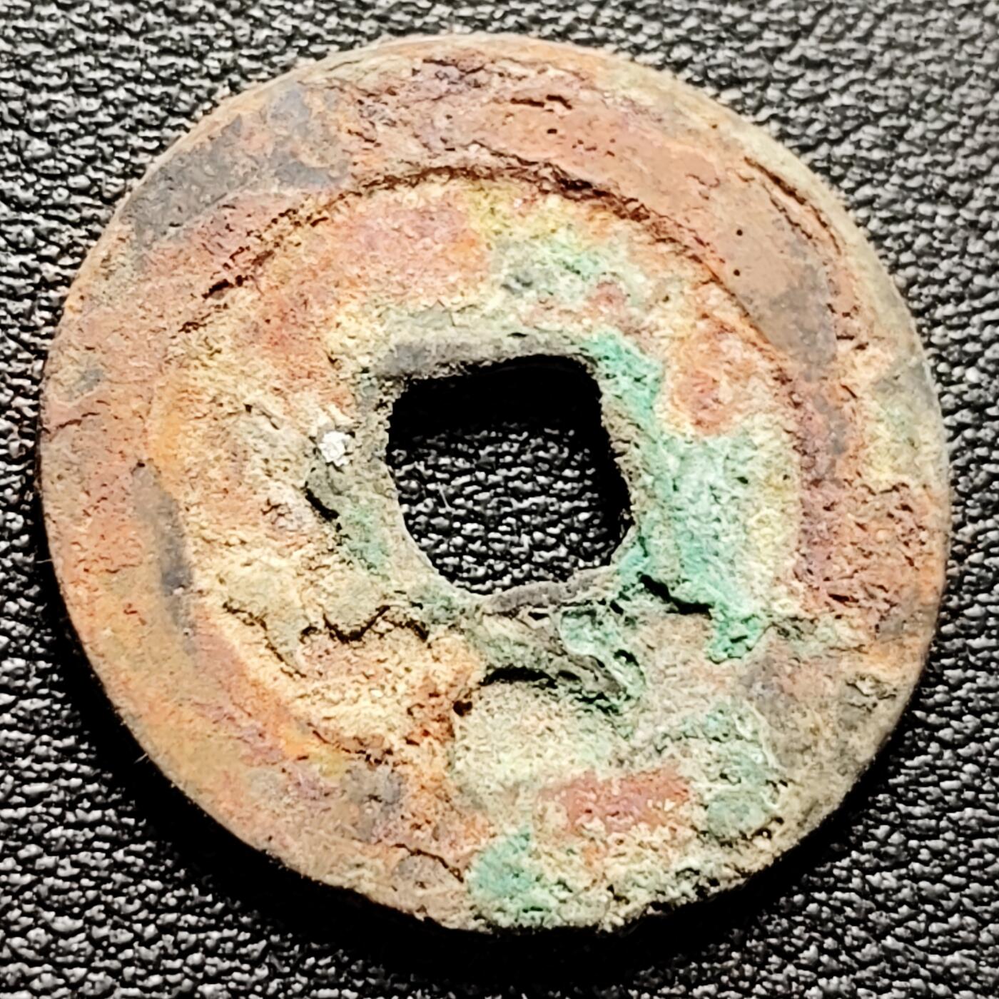 泉币菌-第217场-拍品多 请提前出价 。