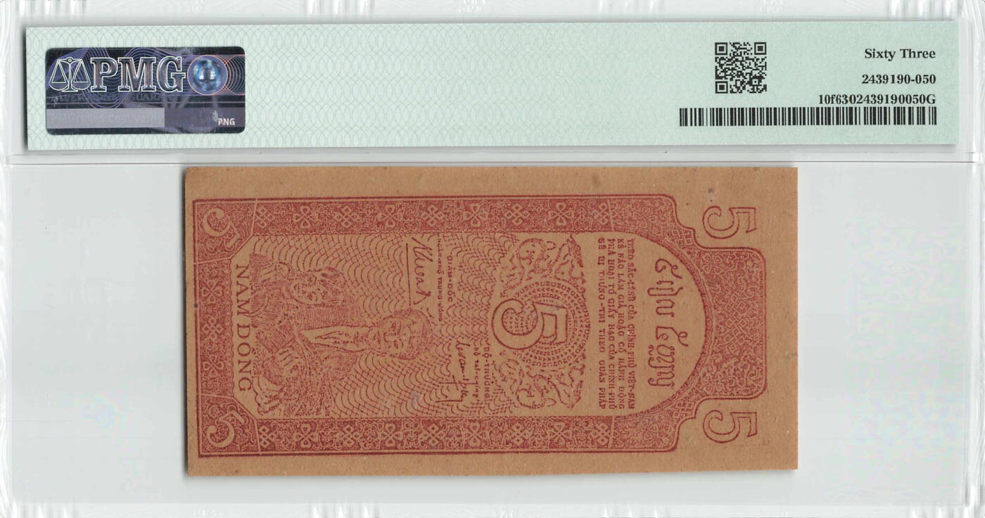 小福收藏拍卖第204期 评级币精选场 本期有 荷兰经典AA冠拿杯子的蛇 叙利亚世遗帕尔米拉古城豹子号冠军分 法国红衣主教冠军分 意大利经典达芬奇   白俄罗斯 "Millennium" 纪念版AA冠全同千位号全套  南斯拉夫铁托未发行版 美国 墨西哥 越南 法属印度支那等多国精美高分珍稀老钞精品纸币