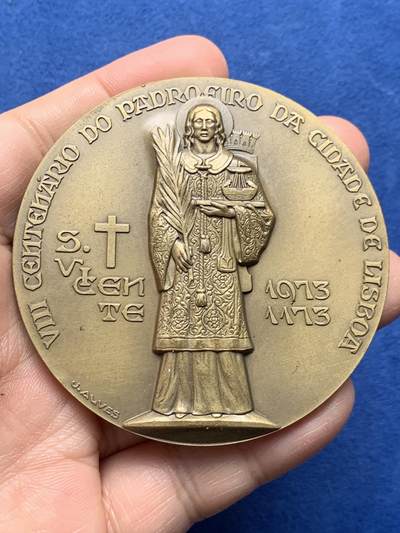 《竞宝斋》第475场 周日，周一 2场连拍 （全场包邮）欢迎送拍 - 葡萄牙铜章 1973年 里斯本城市主保圣文森特800周年 直径68.7mm 重量143.05g 高浮雕