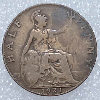 第一海外回流一元起拍收藏 散集专场  第309期 - 英国1921年1/2便士 乔治五世