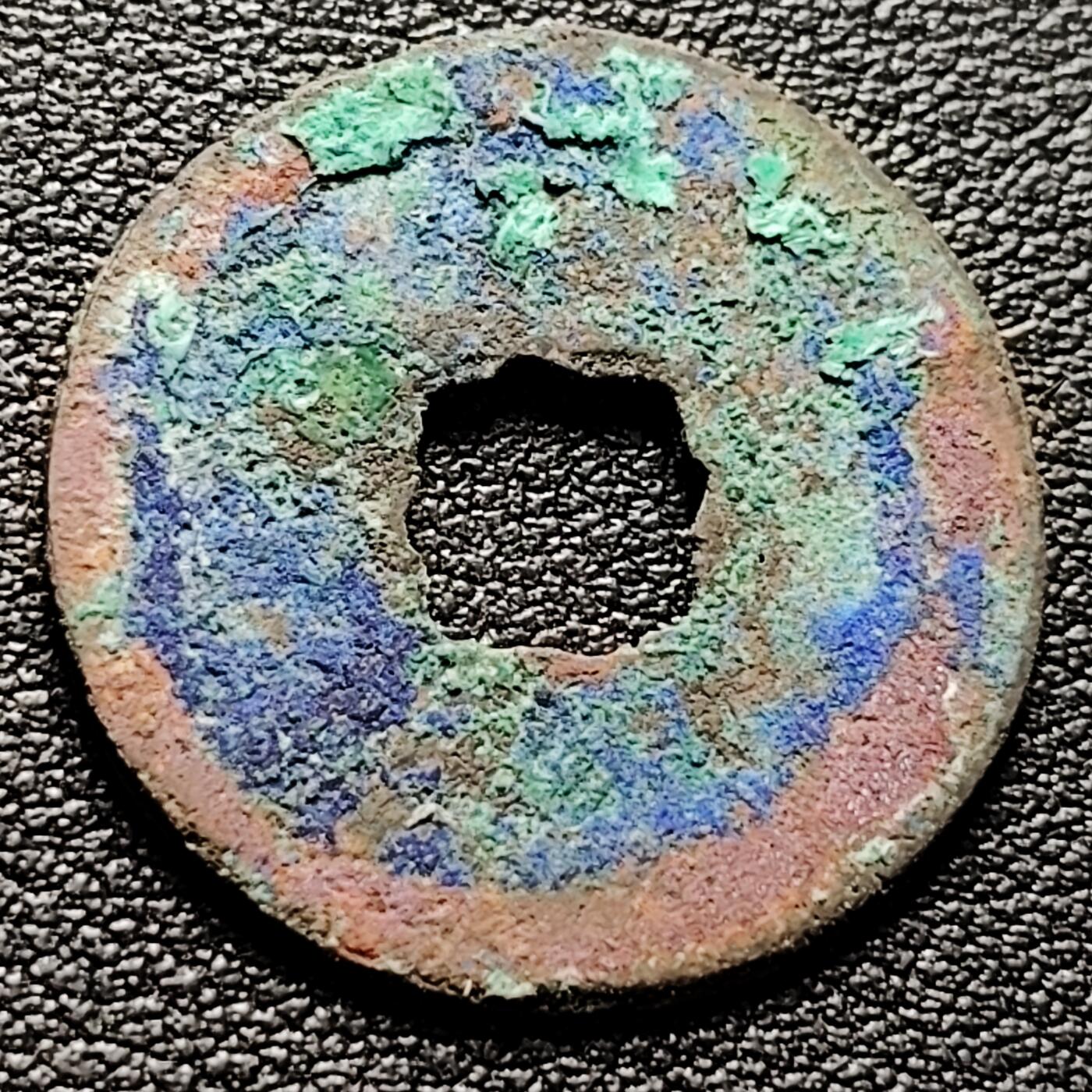 泉币菌-第217场-拍品多 请提前出价 。