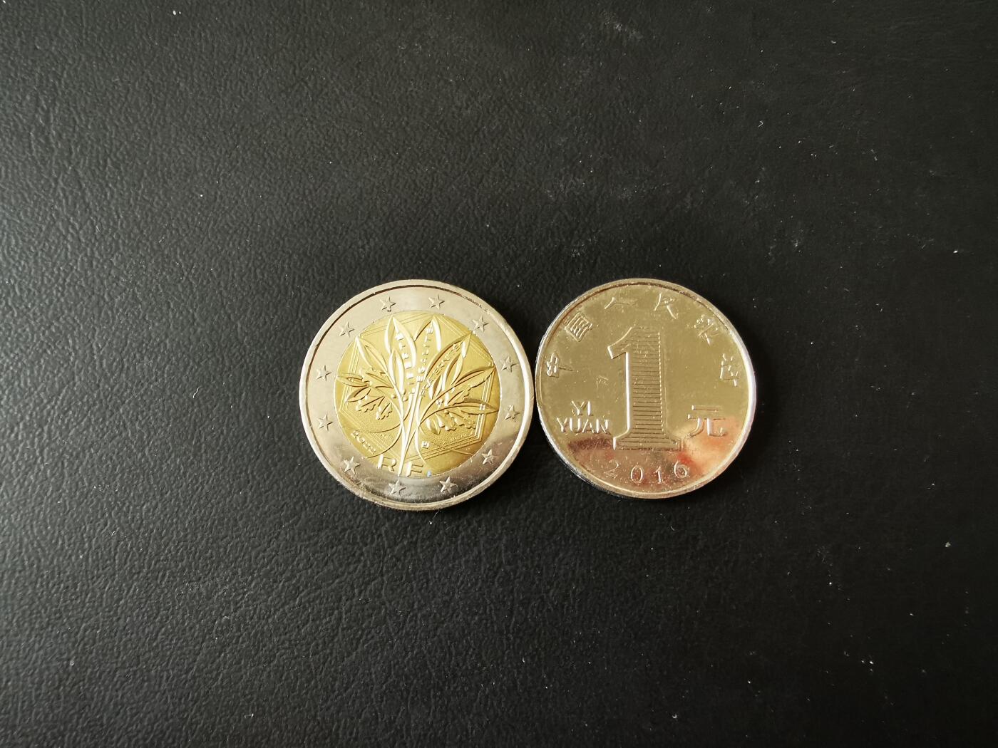 零零发外国硬币拍卖 无佣金 欧元法国纪念币1