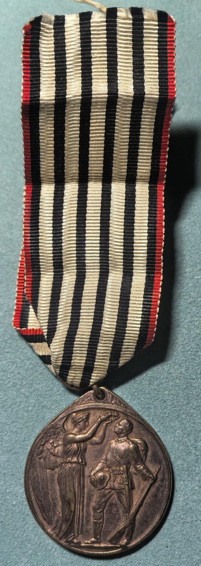 盛世勋华——号角文化勋章邮票专场拍卖第311期 德国（一战）荣誉军团纪念奖章