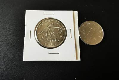 零零发外国硬币拍卖 无佣金 - 建国四十周年纪念币