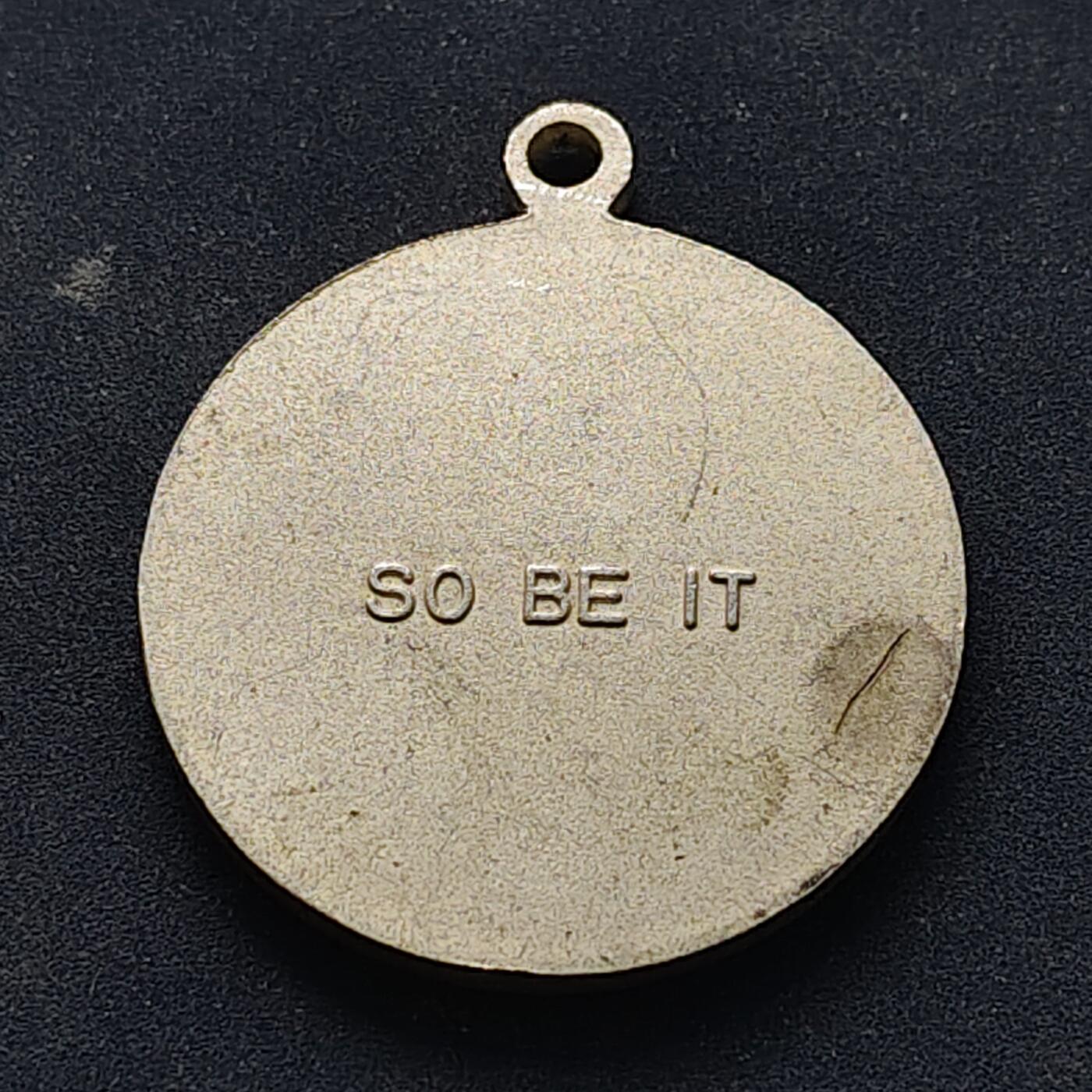 【全场包邮】纯粹捡漏拍516场【专场】 【杂件】诚心所愿祈祷挂牌