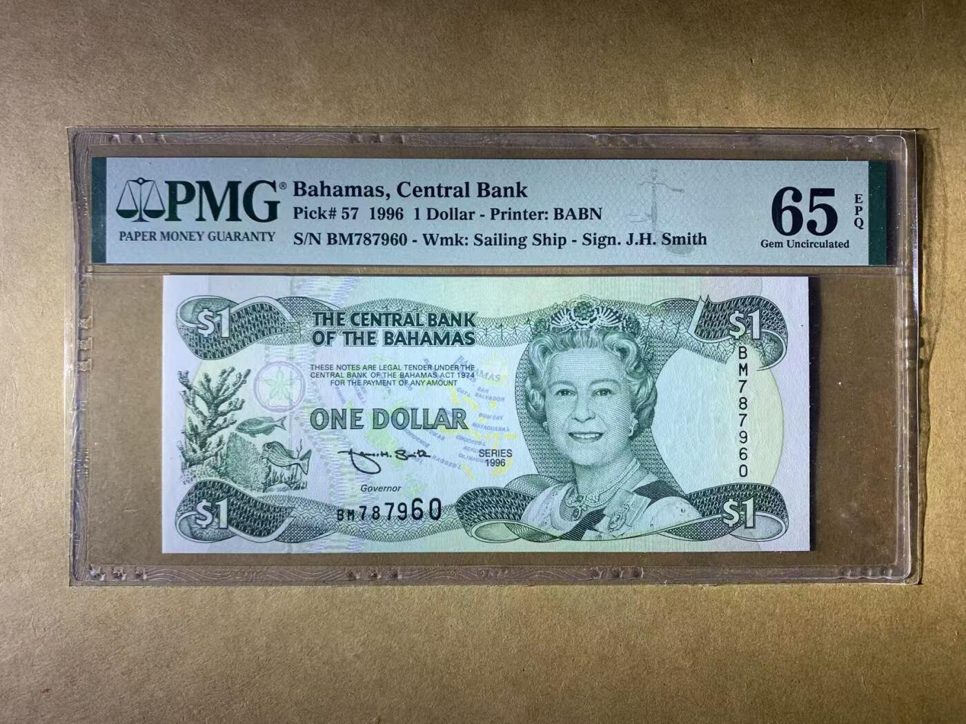 【礼羽收藏】🌏世界钱币拍卖第131期 巴哈马1元纸币 伊丽莎白 1996年  无4号码