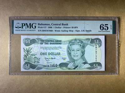 【礼羽收藏】🌏世界钱币拍卖第131期 - 巴哈马1元纸币 伊丽莎白 1996年  无4号码