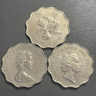 回流0406 - 香港贰圆3枚