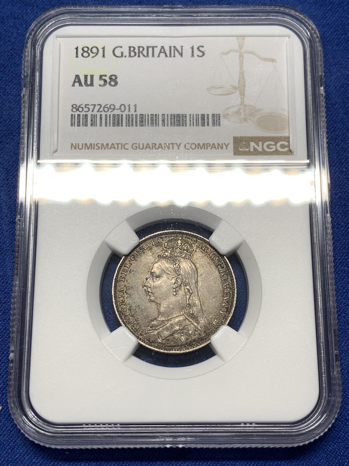 《竞宝斋》第475场 周日，周一 2场连拍 （全场包邮）欢迎送拍 NGC AU58 英国 1891年 维多利亚高冠 1先令银币 原味包浆