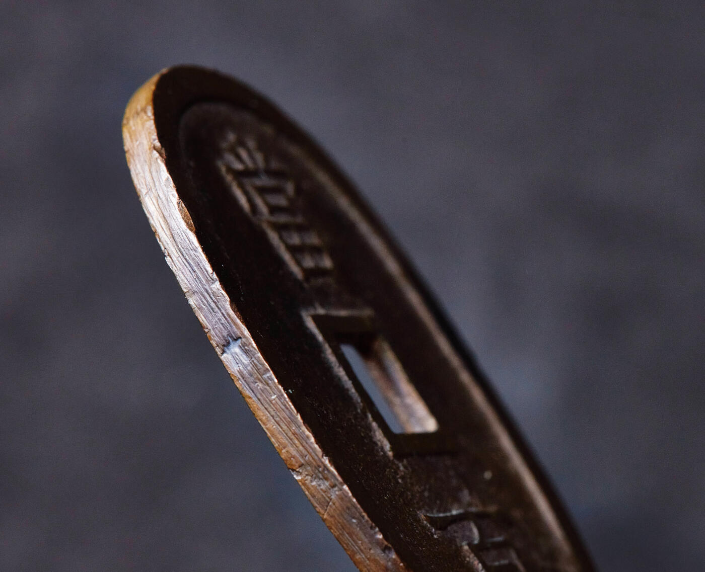 【俄甄集藏】2026年(050)04-01星期三 晚 19:30 全场包邮 琉球王国1863年琉球通宝半朱、当百大铜币2枚一套，包浆醇厚，原味状态