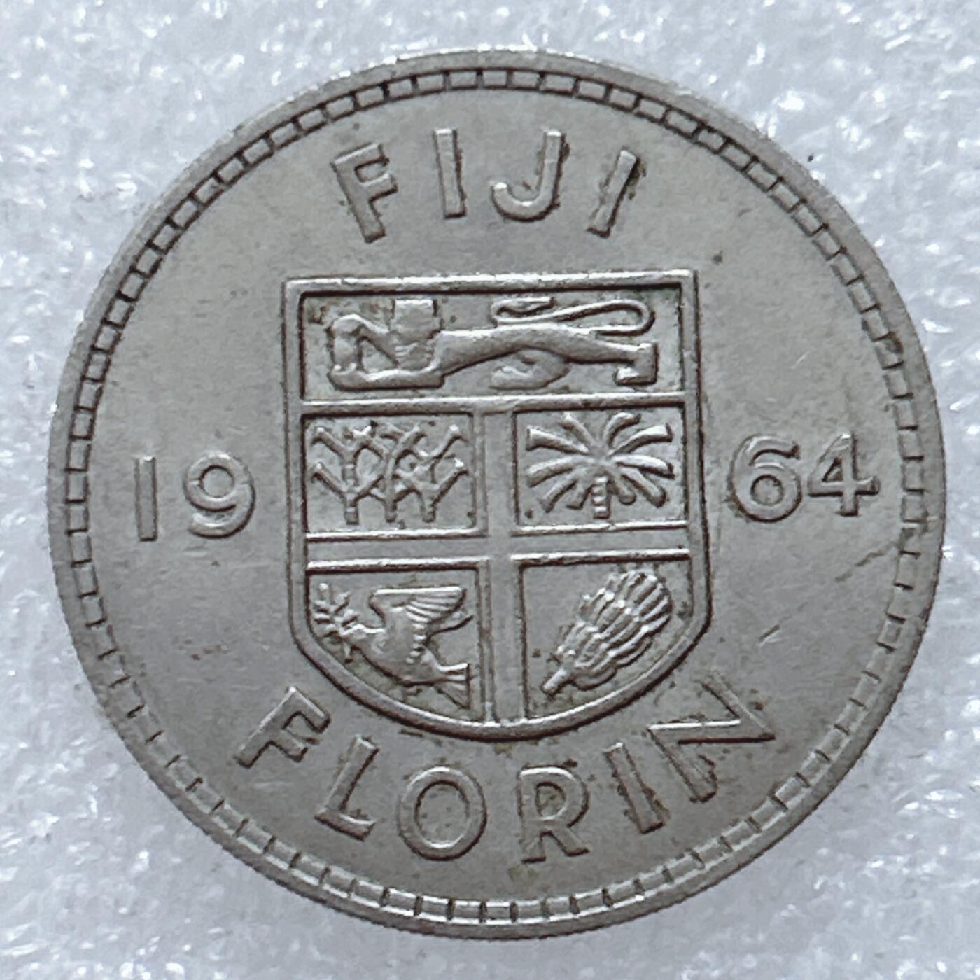 第一海外回流一元起拍收藏 散集专场  第309期 英属斐济1964年1弗林