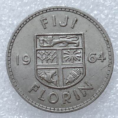 第一海外回流一元起拍收藏 散集专场  第309期 - 英属斐济1964年1弗林